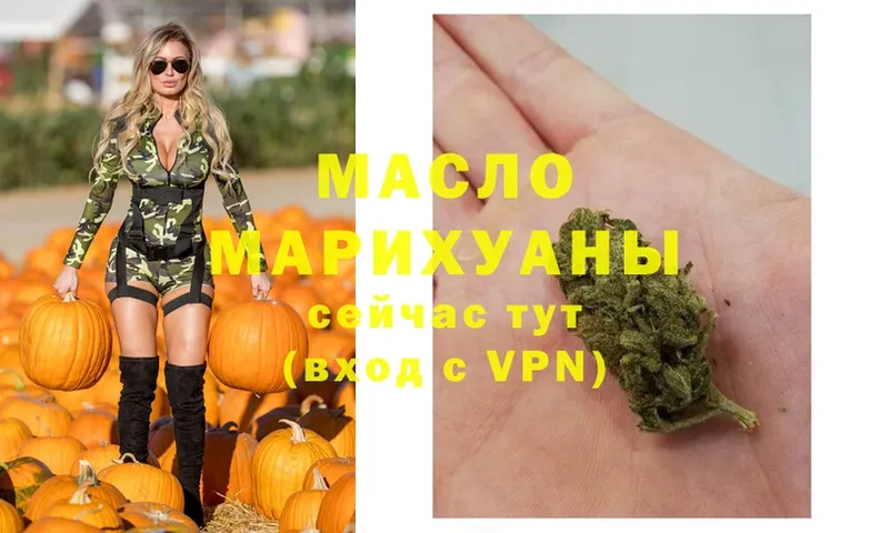 Наркошоп Гдов Каннабис  Alpha PVP  АМФЕТАМИН  МЕФ 